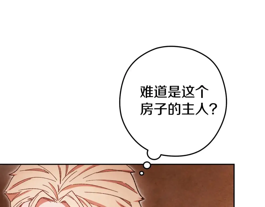 第178话 那个外号133
