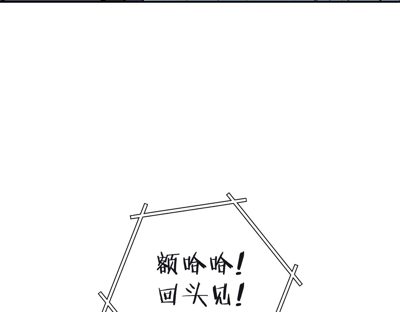 第103话 再见了，狮子10