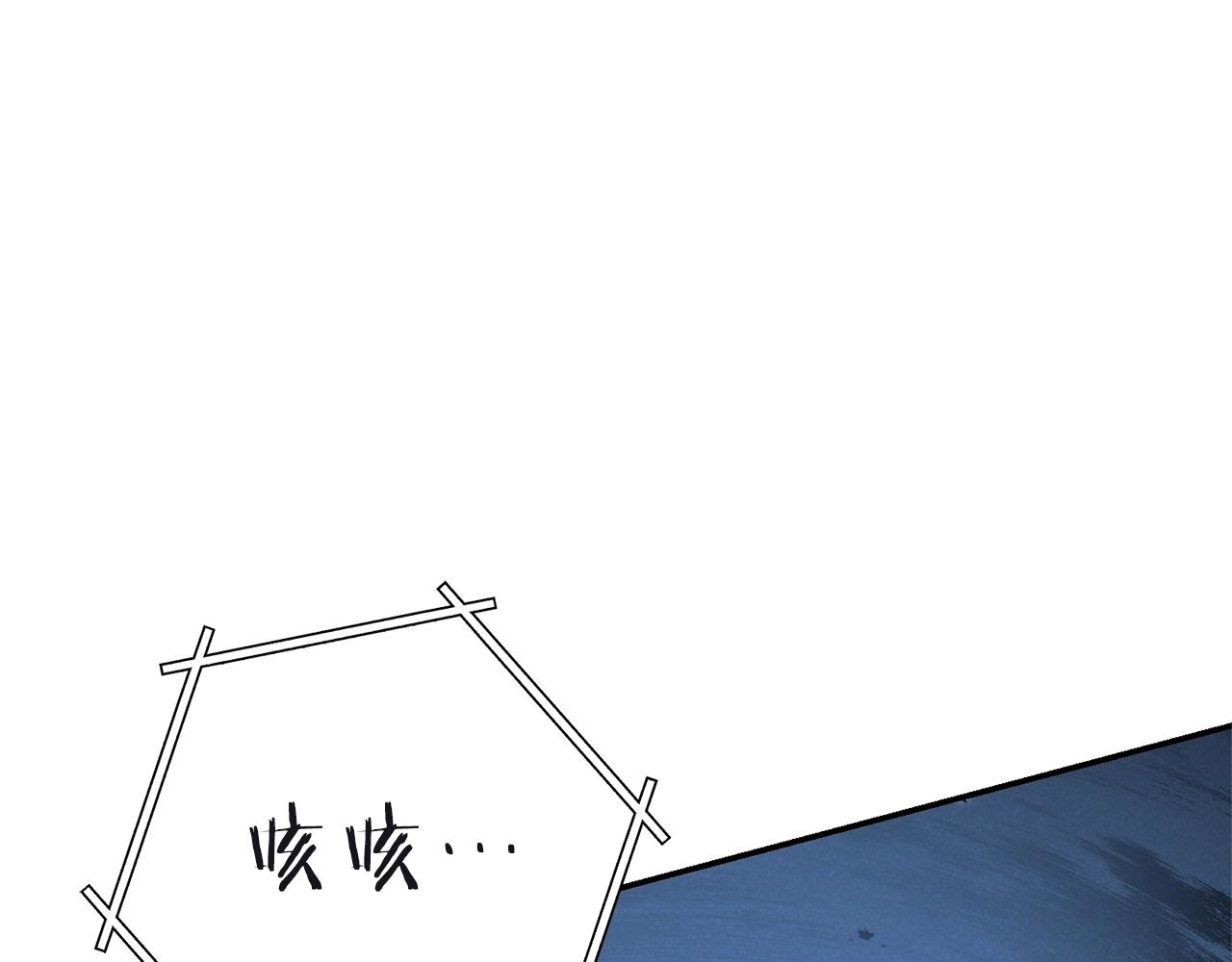 第103话 再见了，狮子88