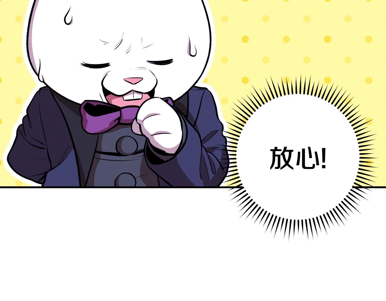 第111话 螺旋升天77