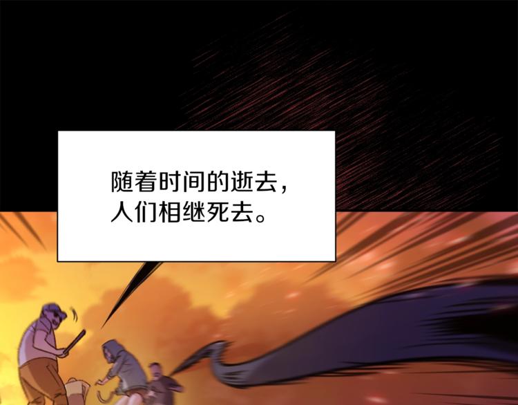第1话 “派对”的开始！123