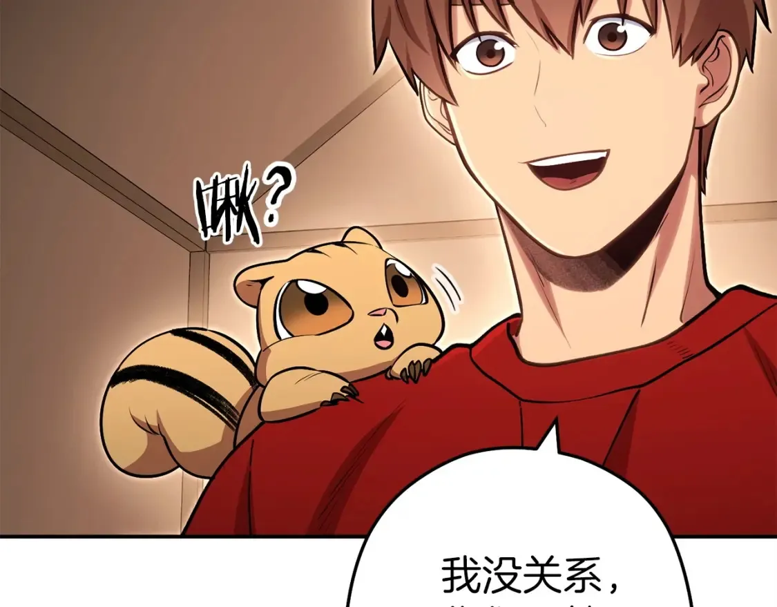 第二季最终话 久远的记忆139