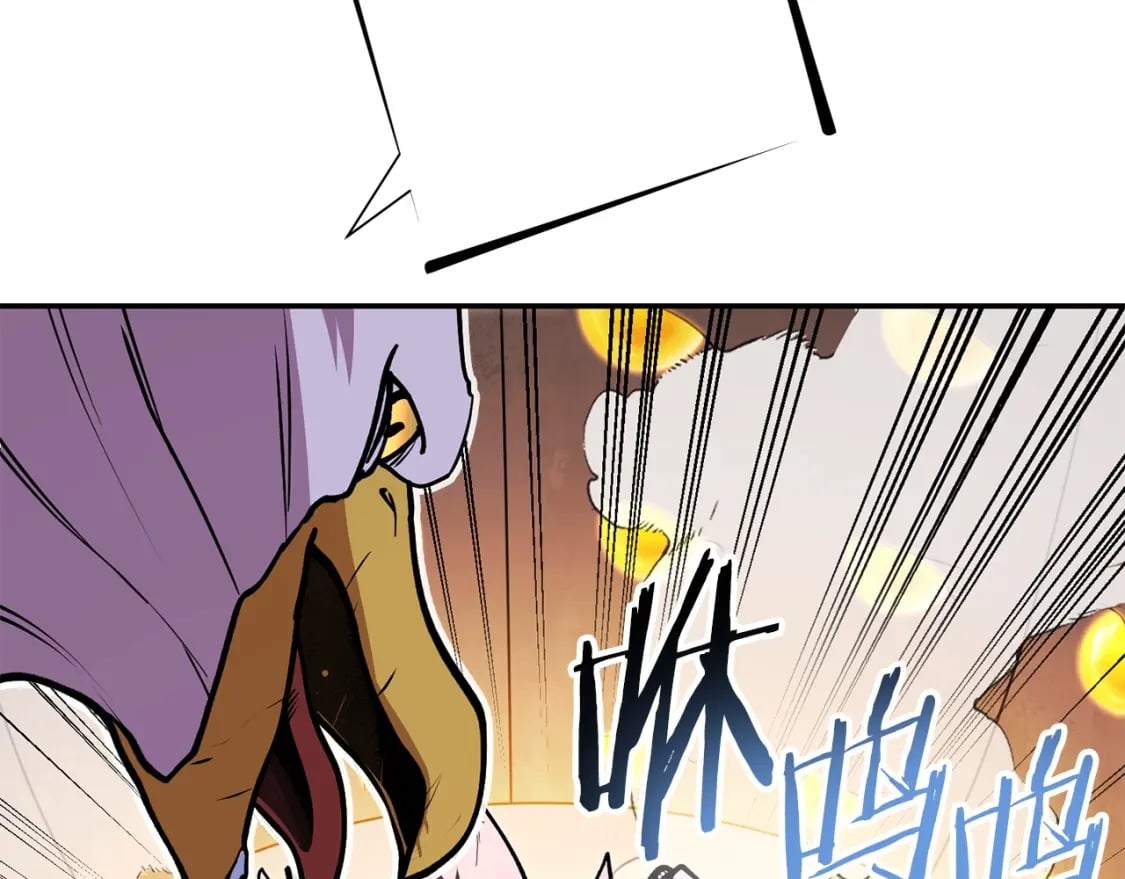 第145话 称霸异界73