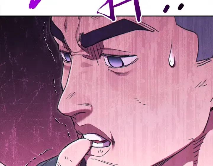 第86话 宣判死刑139