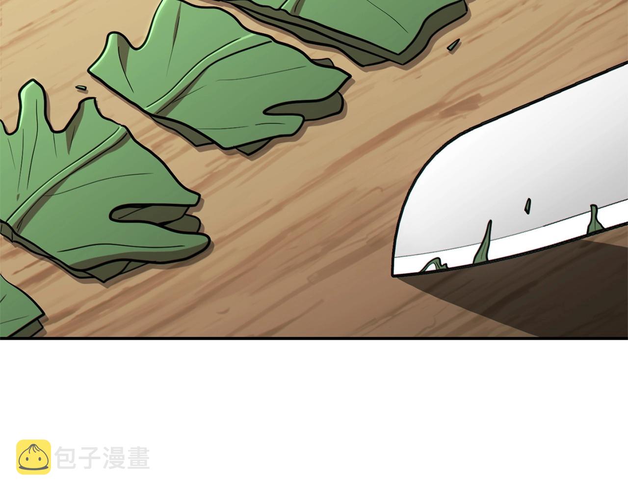 第113话 我谢谢你啊！166