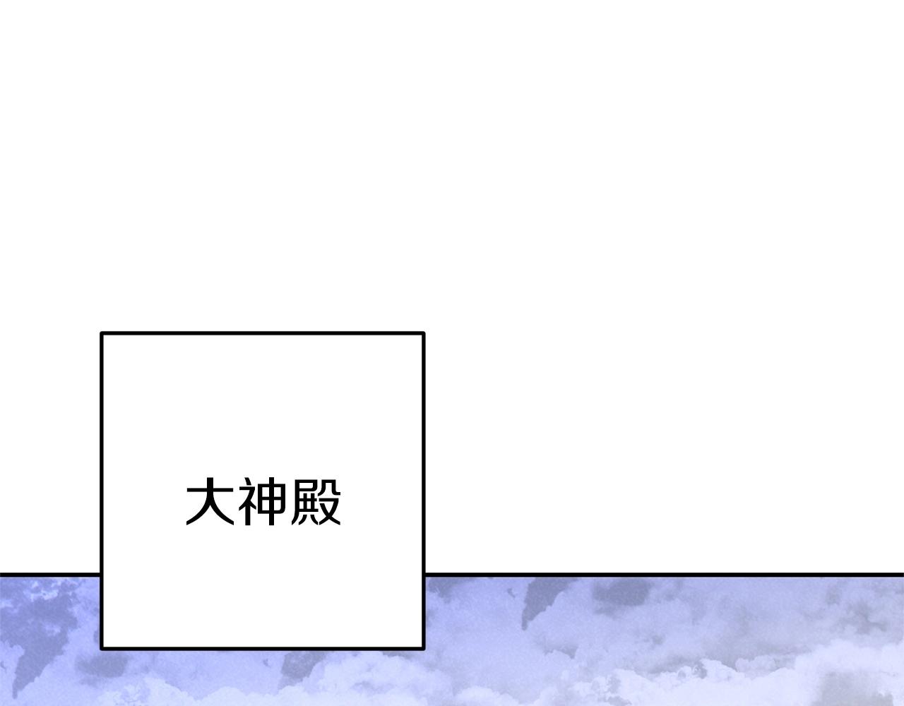 第106话178
