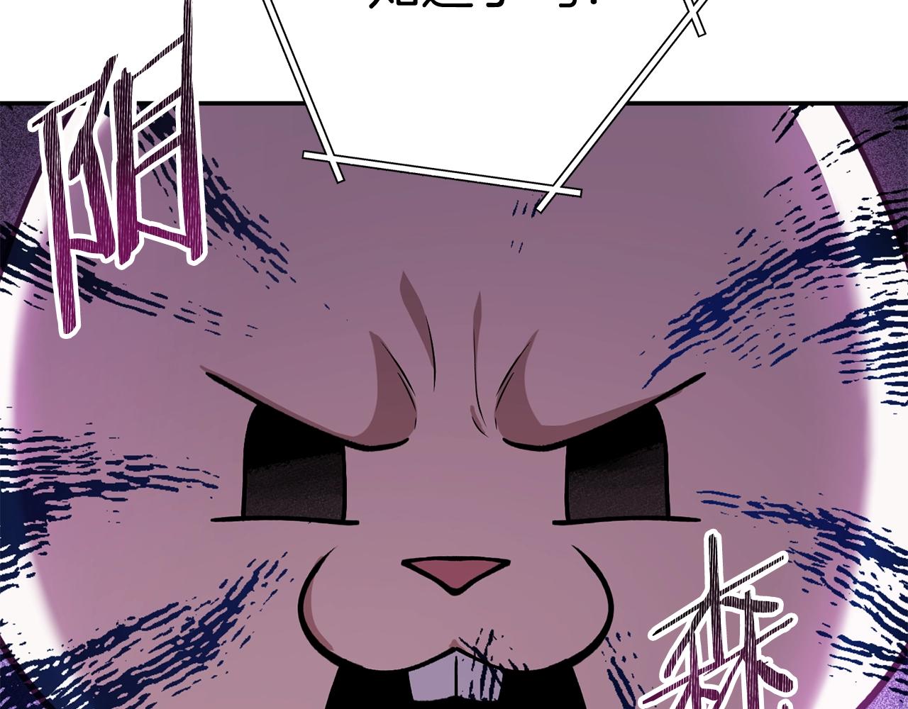 第131话 道别！新的征程开始！54