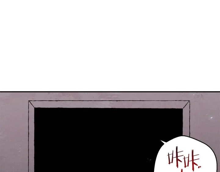 第68话 赤身狩猎！近战肉搏！179