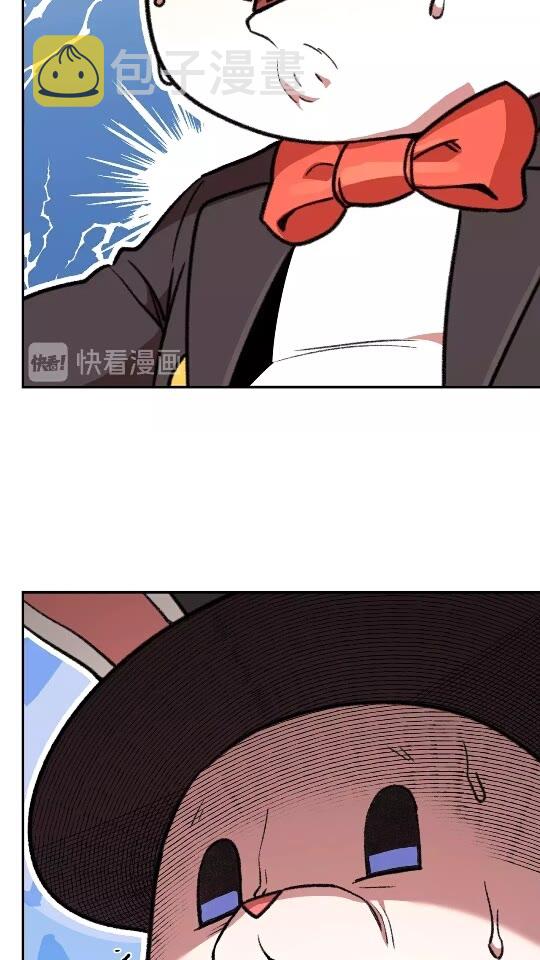 第19话 泥塑的威力8