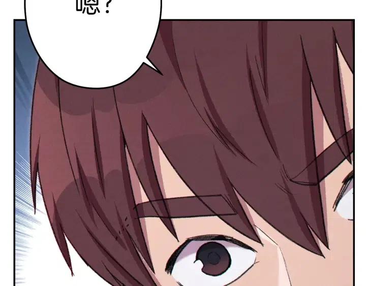 第87话200