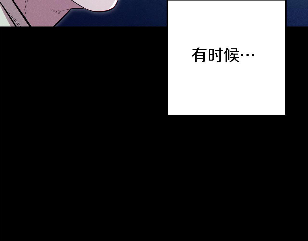 第97话 进攻131