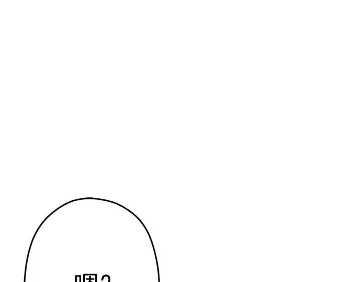 第87话199