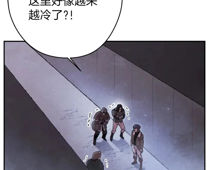 第73话 火烧副本134