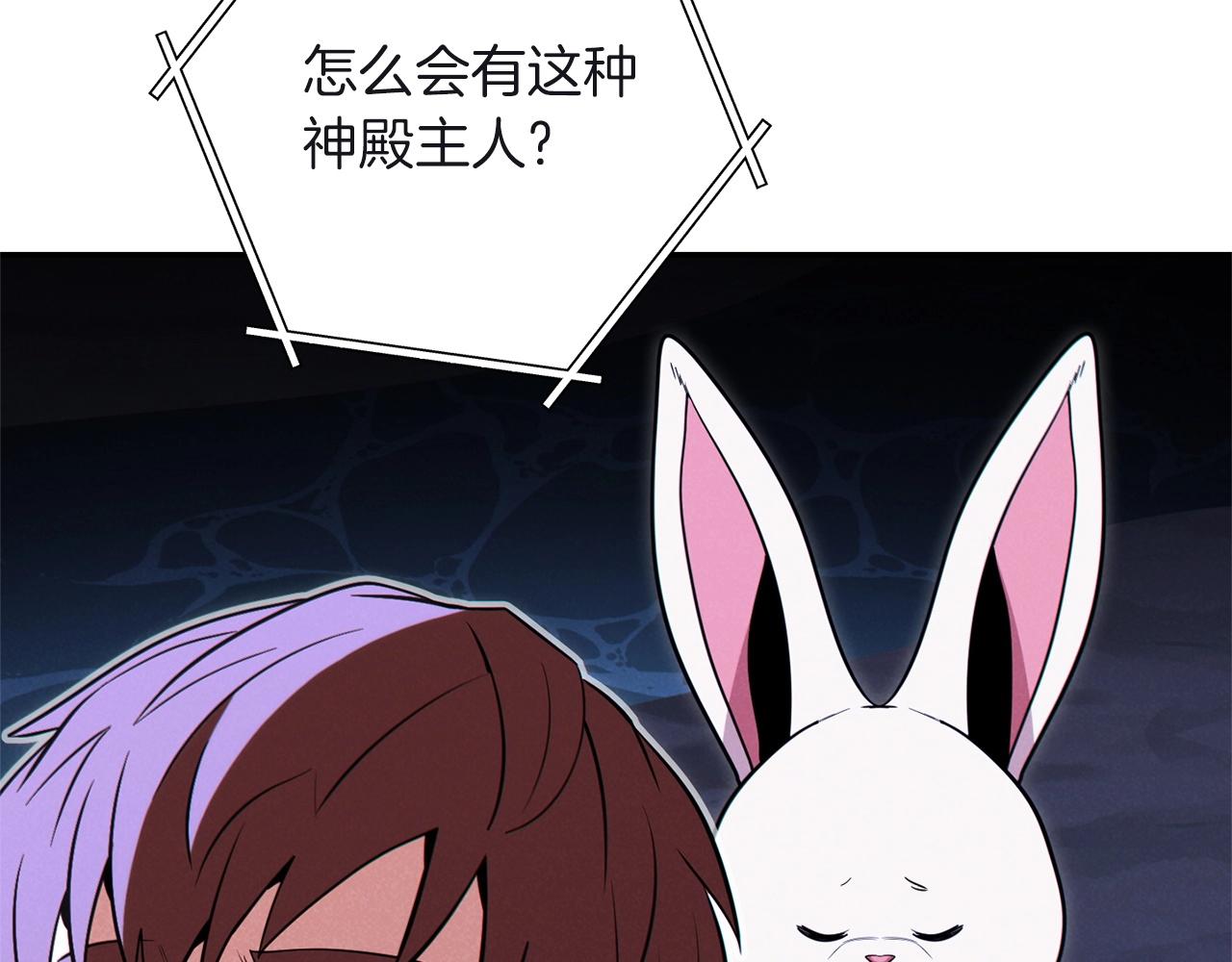 第103话 再见了，狮子167
