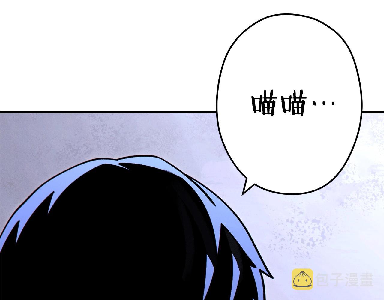第105话 影子召唤！169