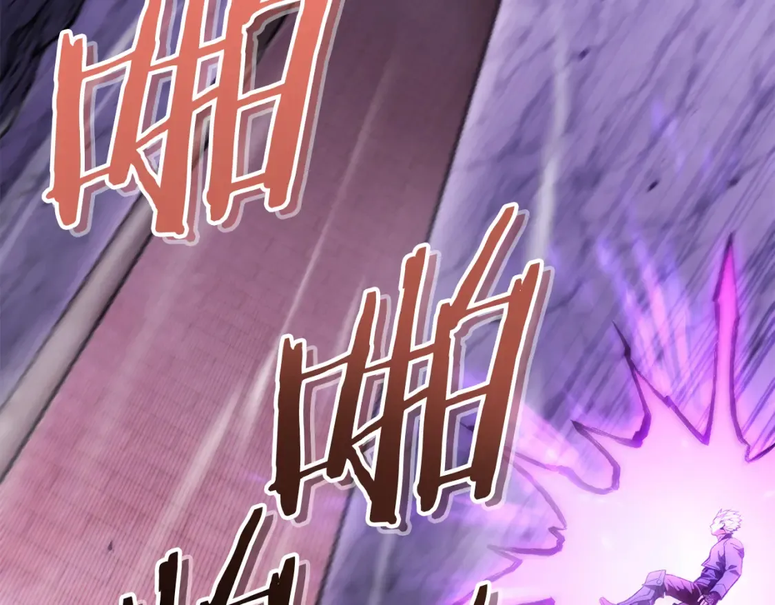第191话 抢夺终极书253