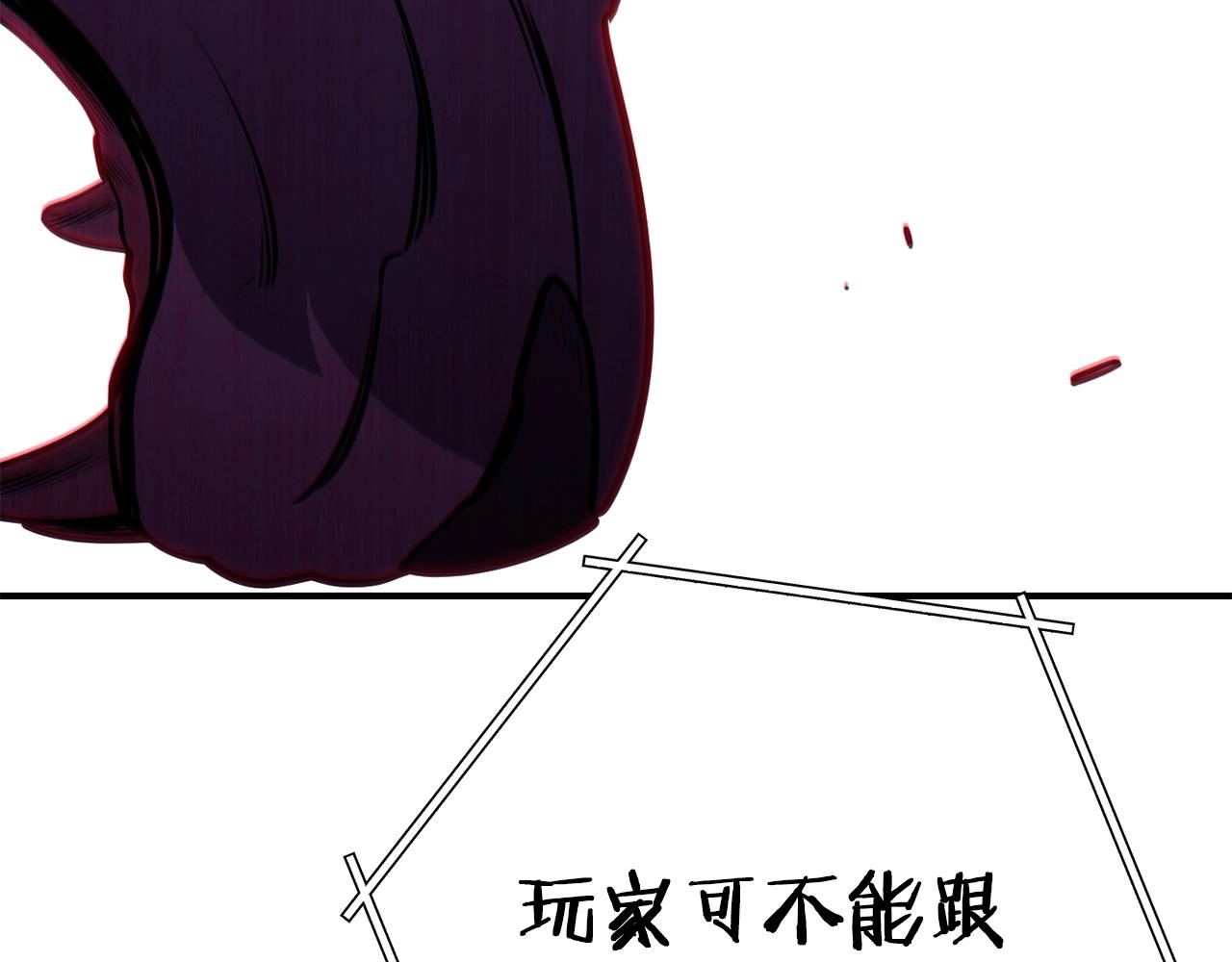第101话 装腔作势的狮子127