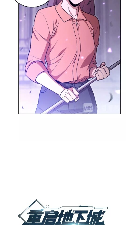 第18话 离不开的第一域7