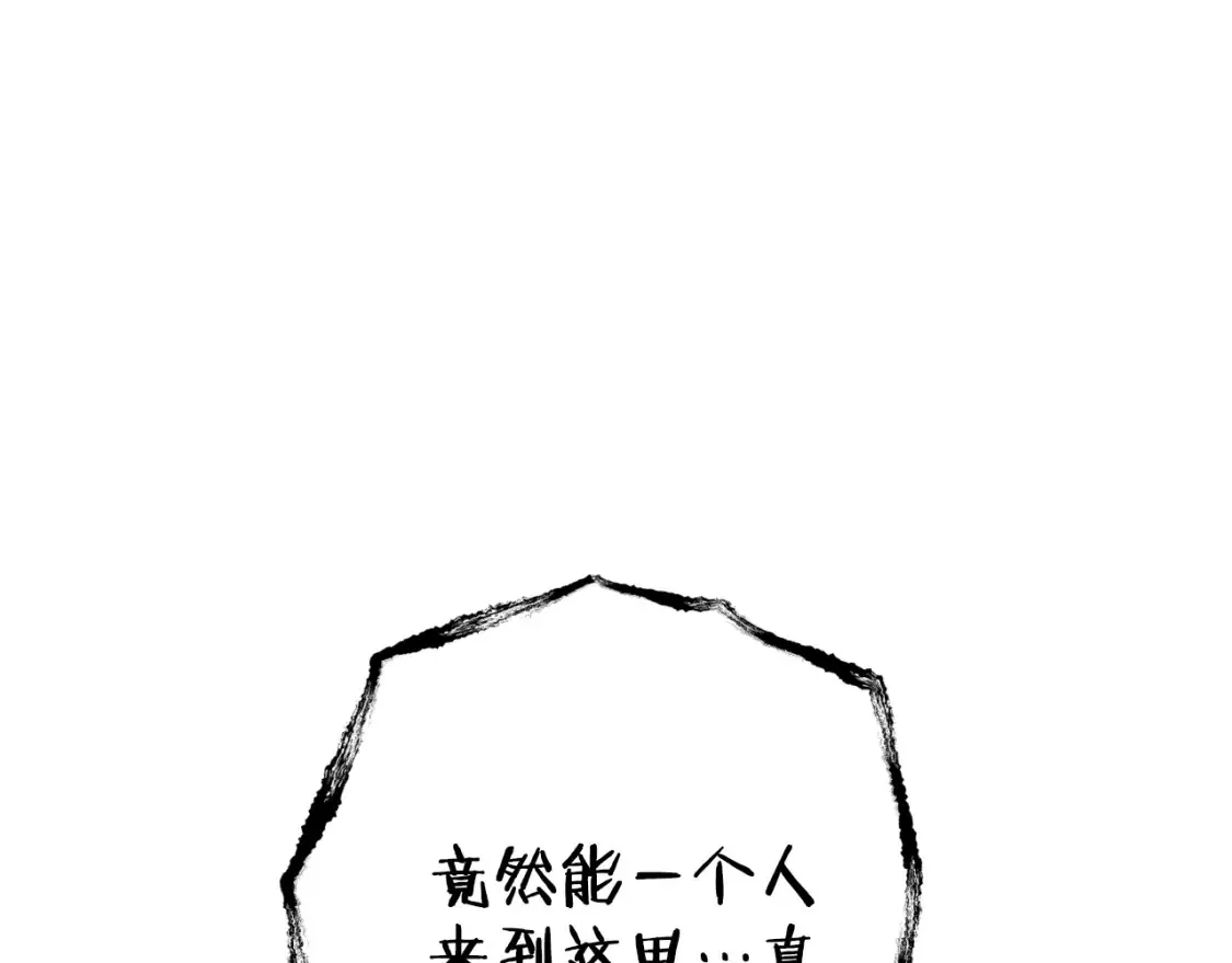 第165话 魔女的记忆82
