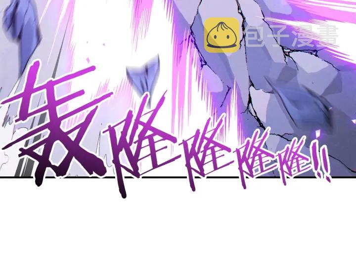 第64话 认真打怪！113