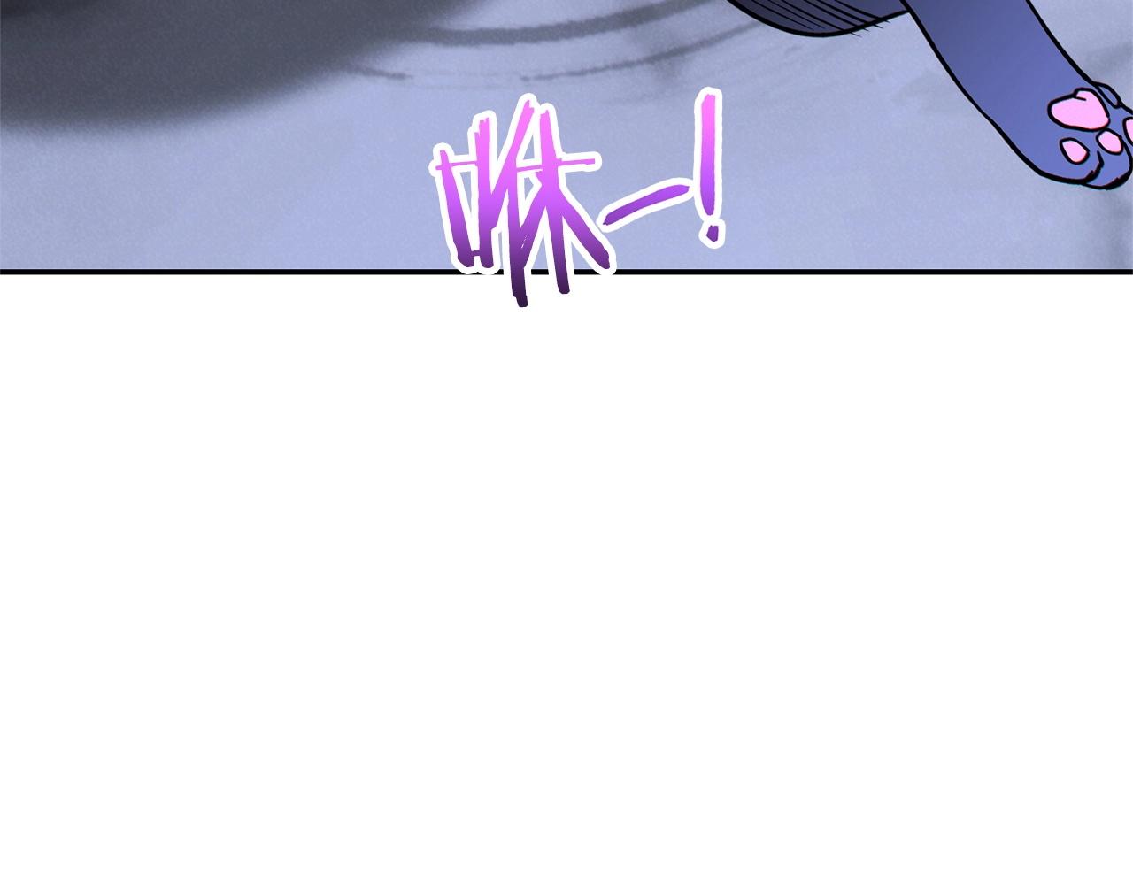 第105话 影子召唤！143