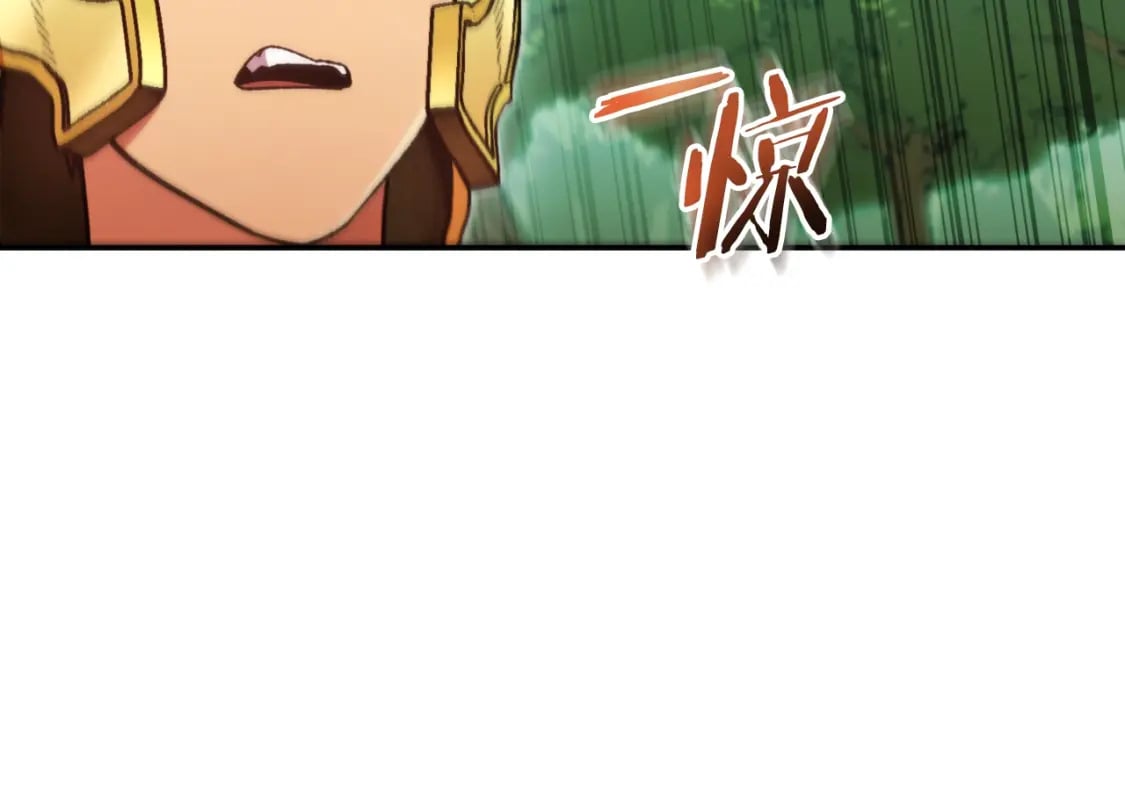 第169话 召唤大狼狗！65