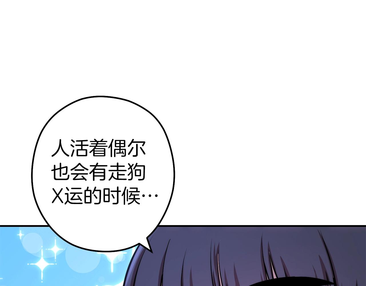 第131话 道别！新的征程开始！72