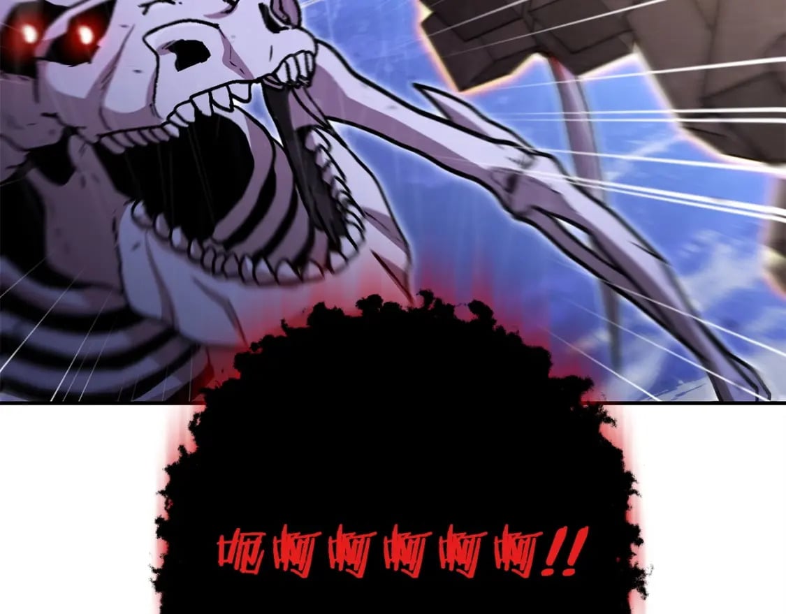 第150话 骷髅龙184