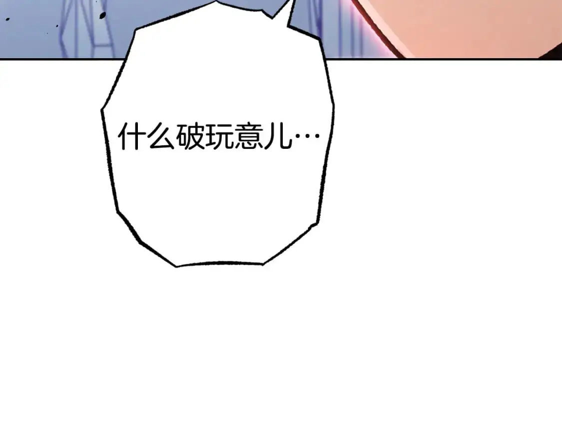 第187话 同伴的力量103