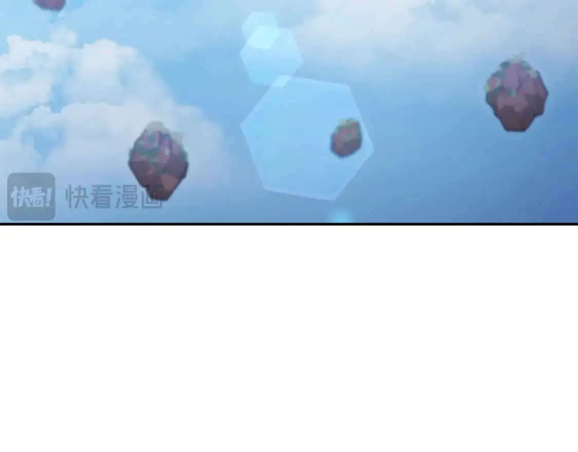 第183话 终极遗址143