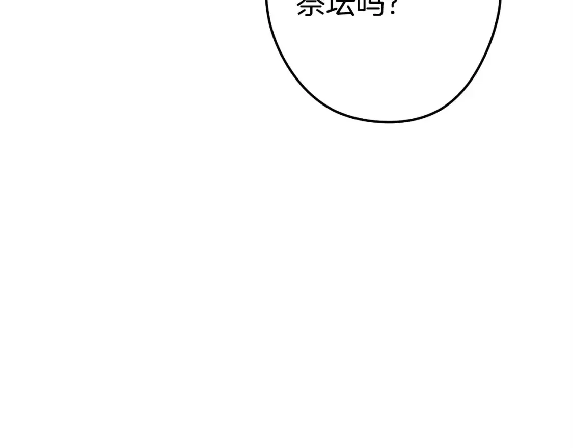 第二季最终话 久远的记忆160