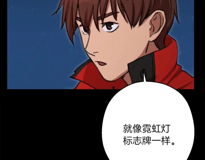 第55话 雷霆万钧71