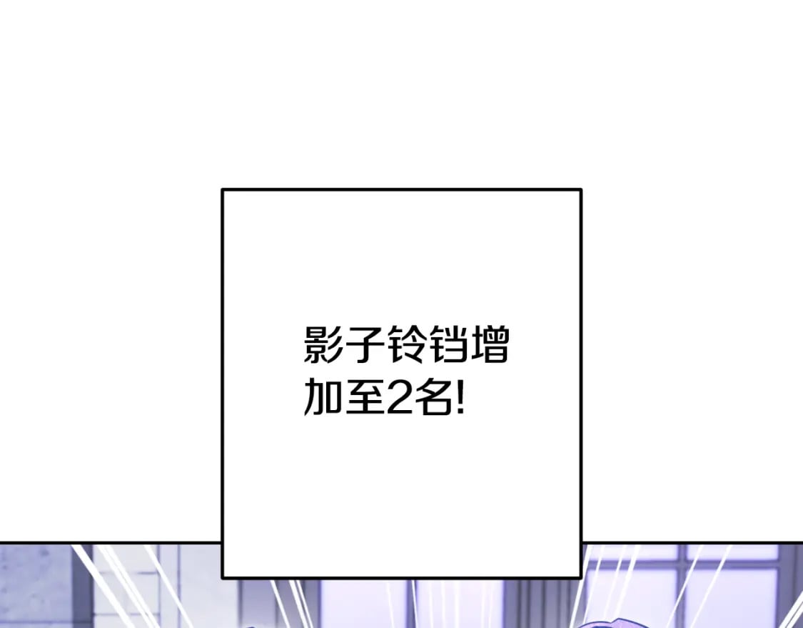 第174话 重温回忆142