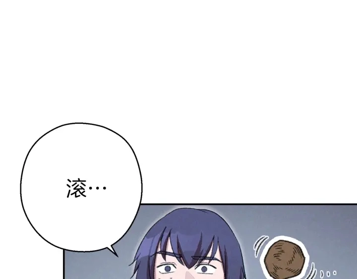 第65话 挂批之战！158