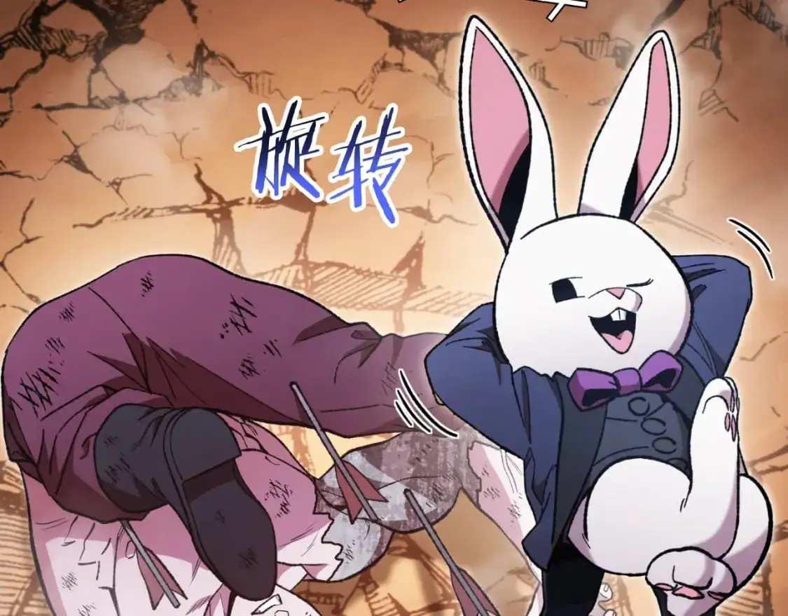 第185话 王的降临176