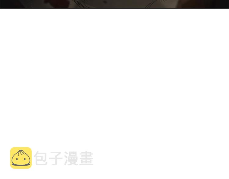 第7话 谁说辅助不打人？133