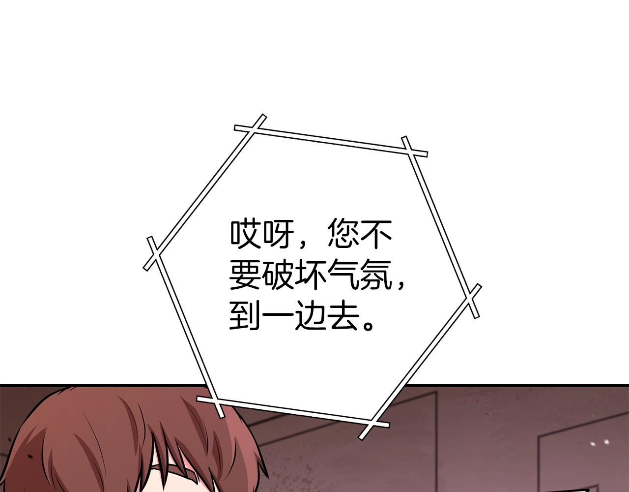 第131话 道别！新的征程开始！61