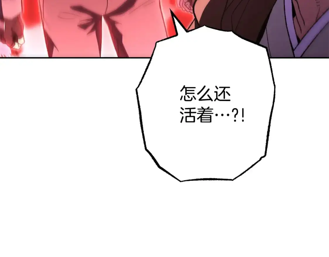 第187话 同伴的力量65