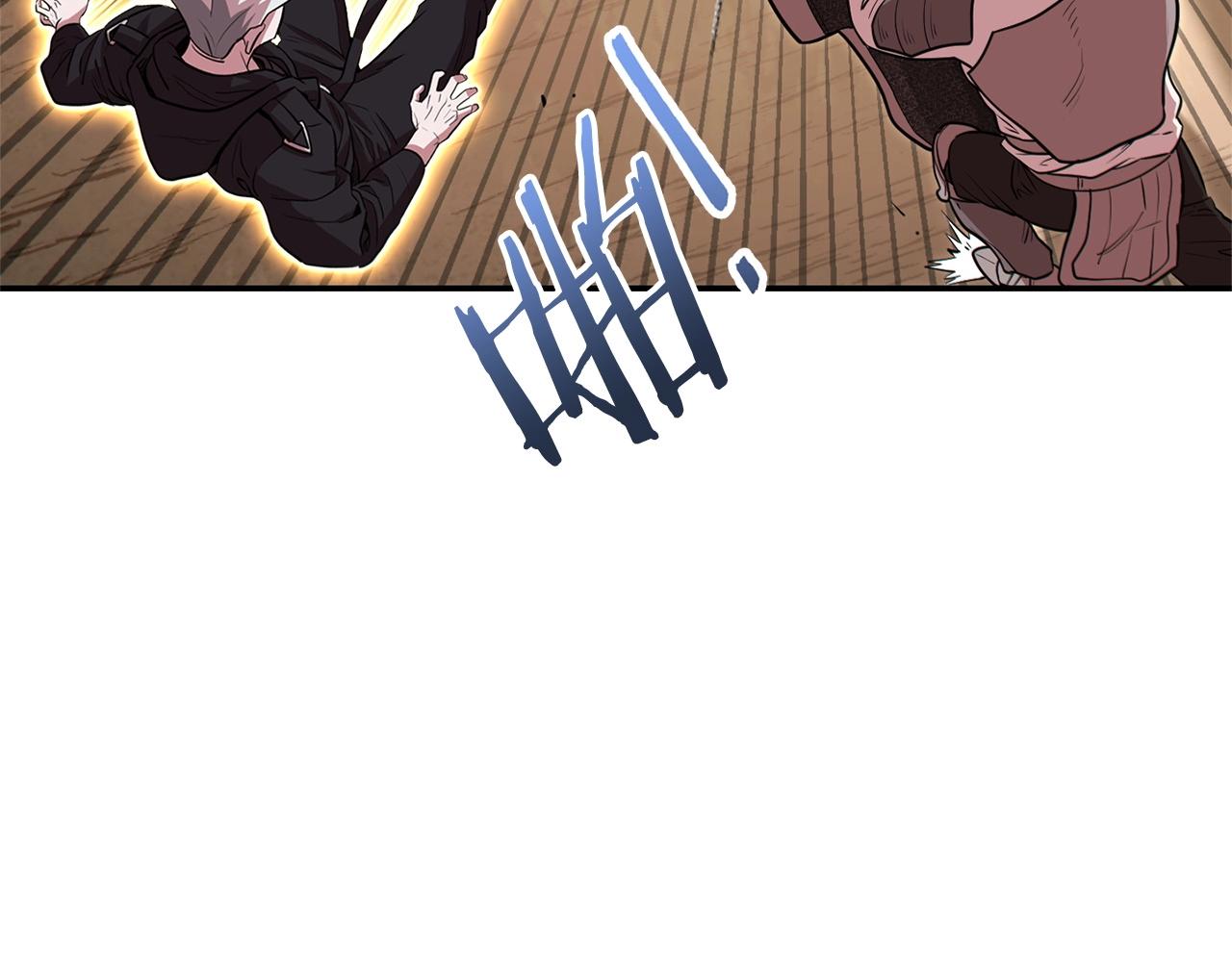 第117话 压迫感拉满了????9