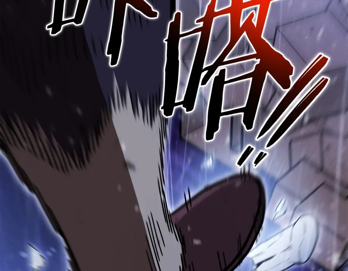 第150话 骷髅龙227