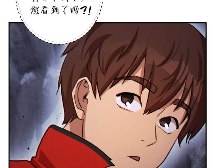 第43话 大门设置！7