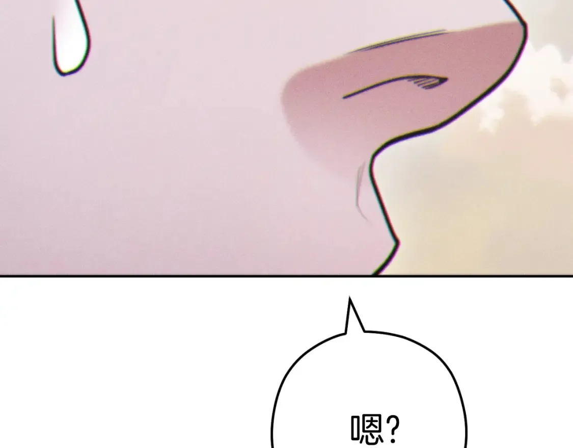 第193话 无路可退206