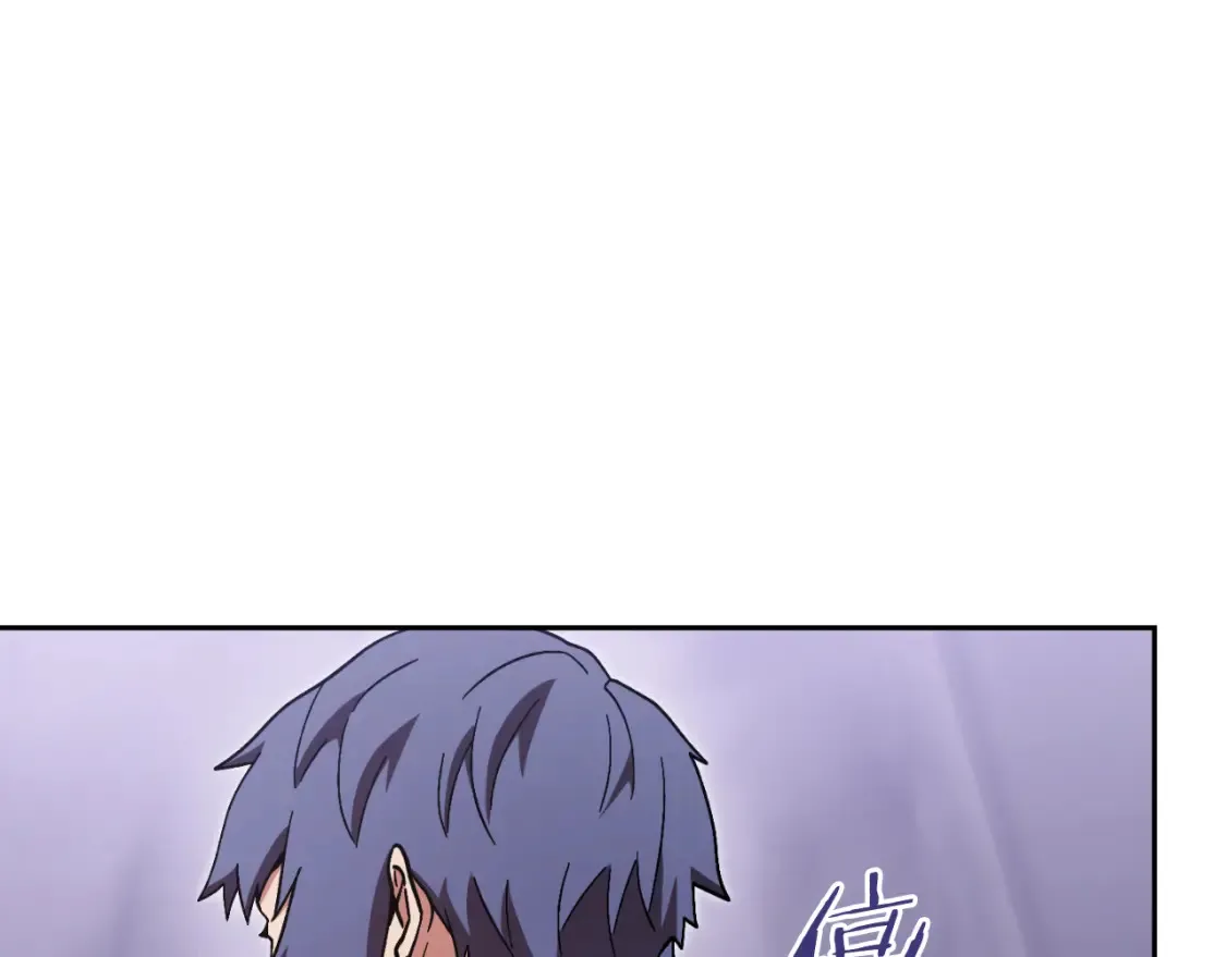 第193话 无路可退123