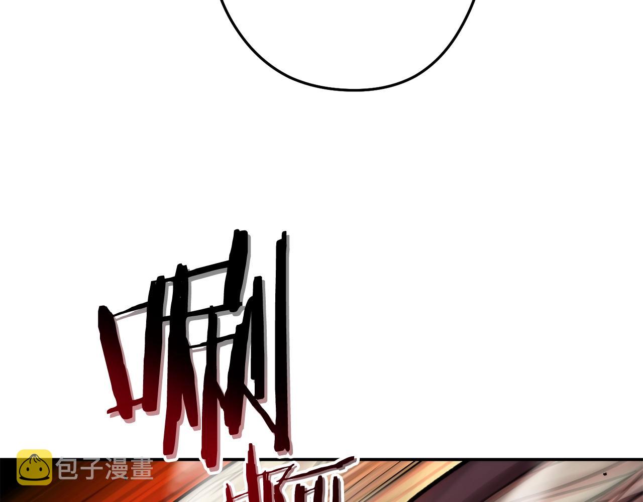 第134话 第三阶段小助手31