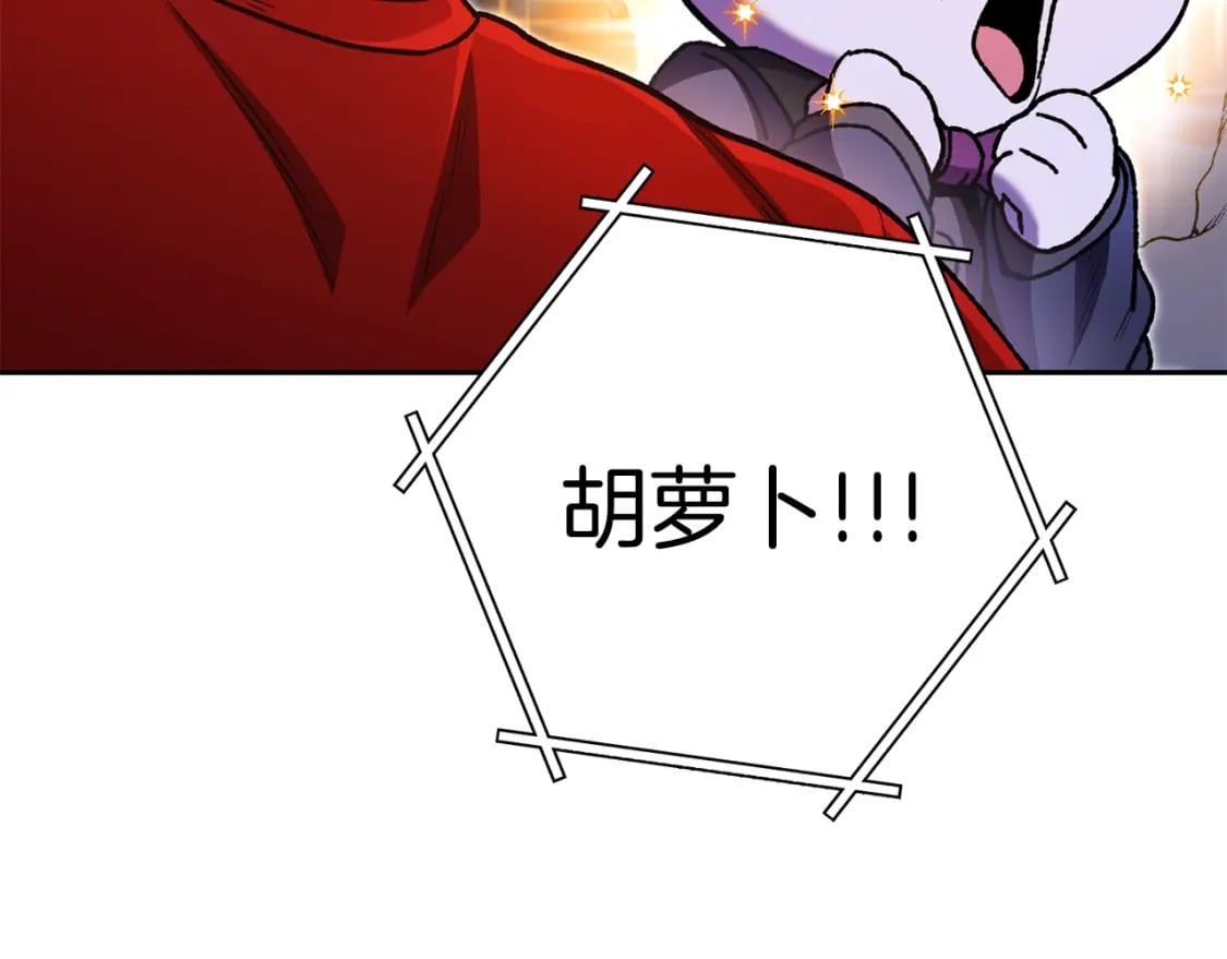 第157话 挑战亡灵76
