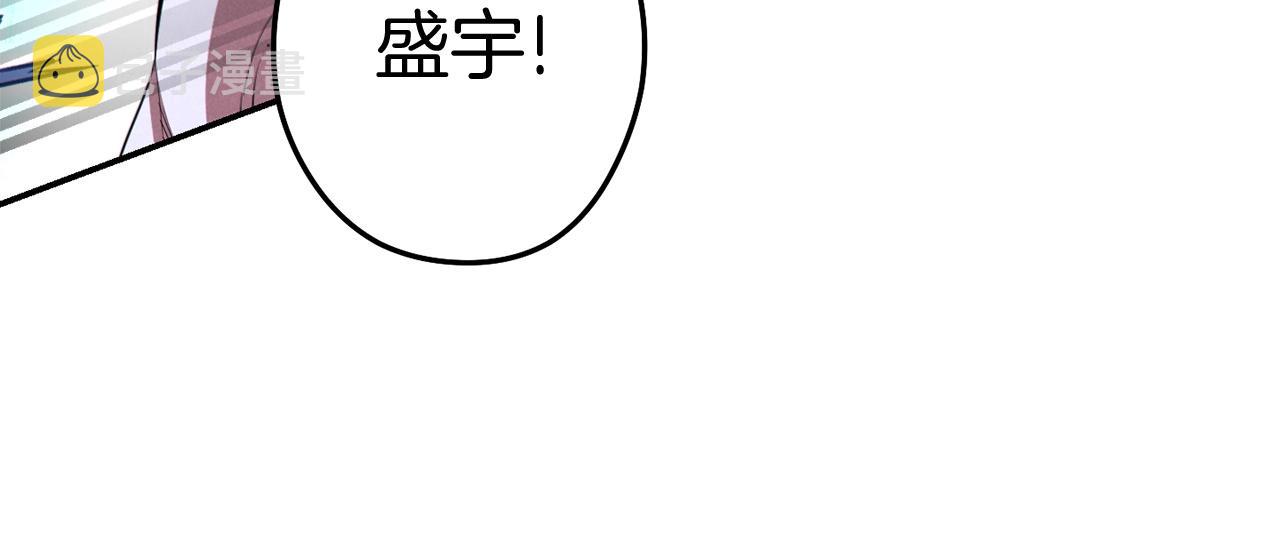 第100话 击倒那座塔！65