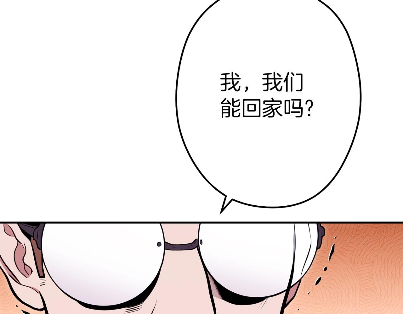 第112话 第一域崩溃187