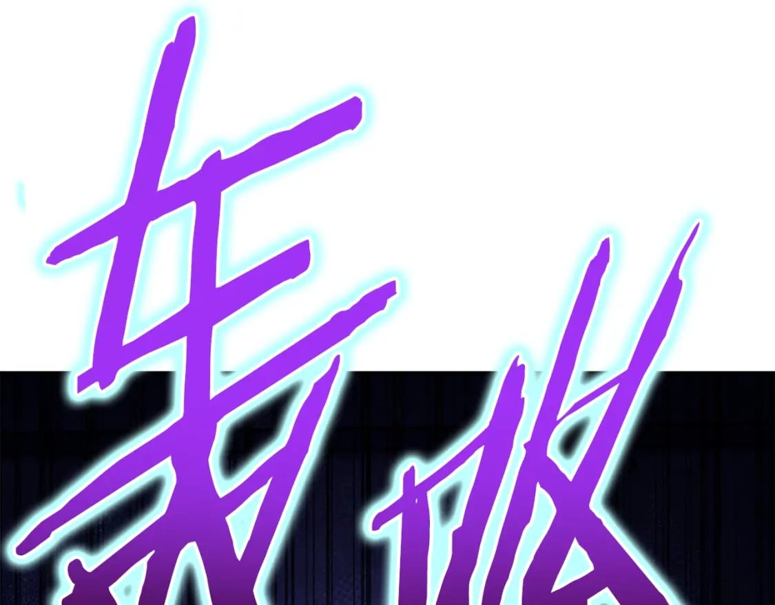 第157话 挑战亡灵57