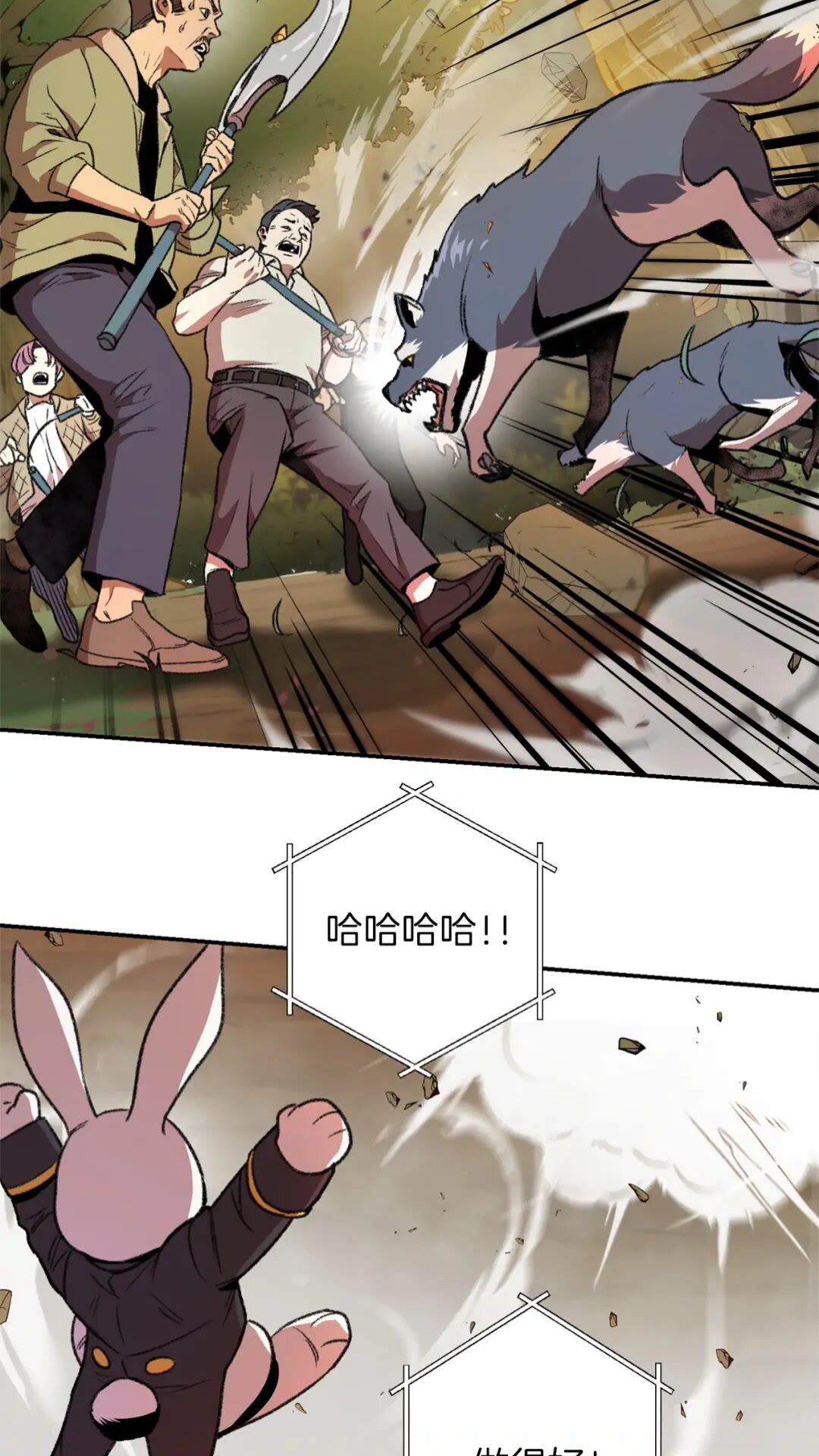 第14话 气急败坏的兔子52