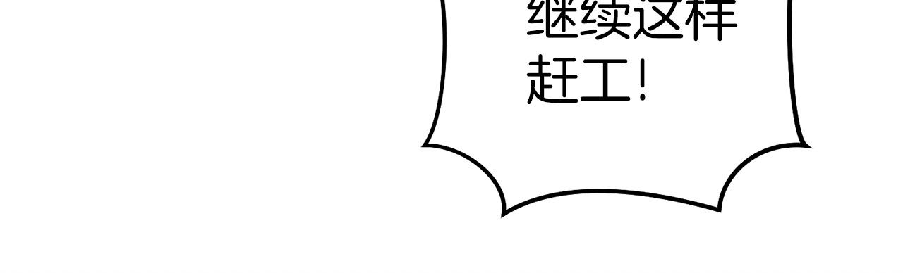 第106话101